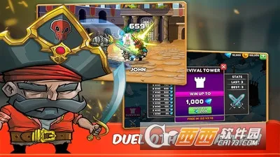 СС��ʿ��׿���ֻ���v2.4.4 �ٷ�����