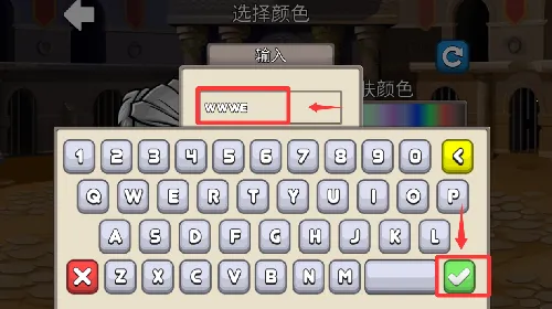 СС��ʿ��׿���ֻ���