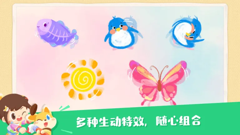 ��������Ұ�׿���ֻ���v1.0.1 ��׿��