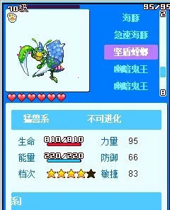 ��������5�����ֻ���v9.9 ��׿��