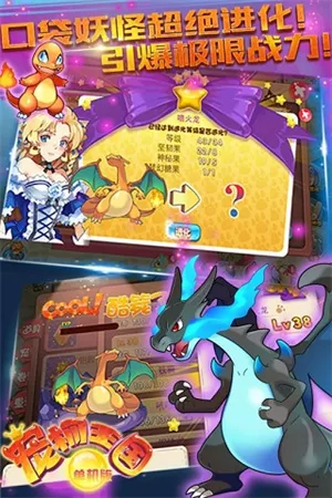 ��������5�����ֻ���