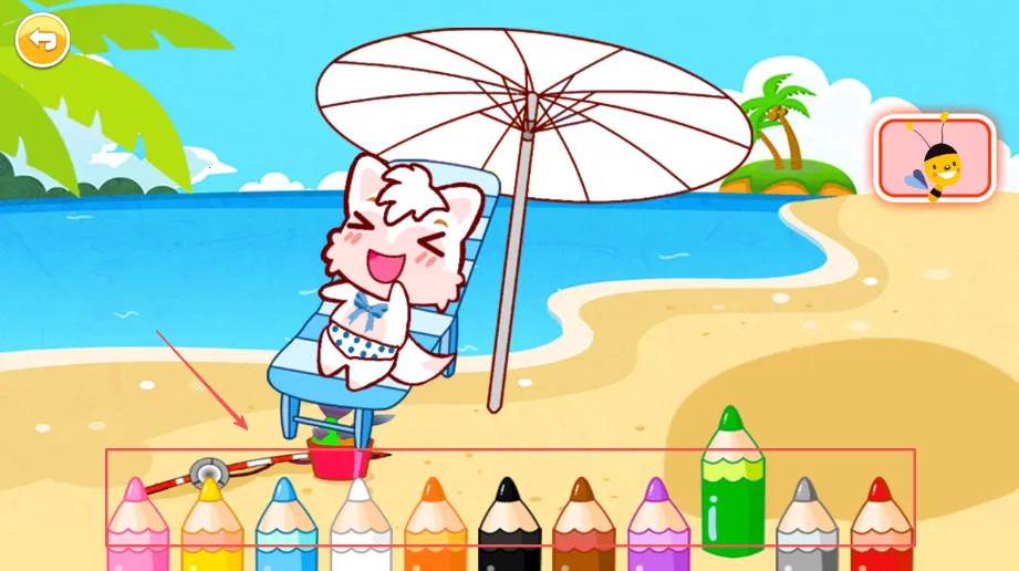 ����Ϳɫѧ��ɫ2025�ٷ����°汾