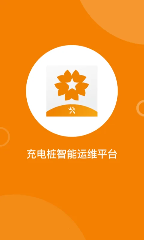 �Ƿ���׿���ֻ���v3.7.1 ��׿��