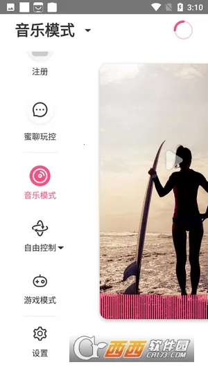 �ȶ����������ֻ���V4.9.72 ��Ѱ�