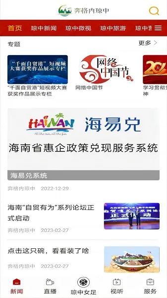 ����������(�������ŷ����)