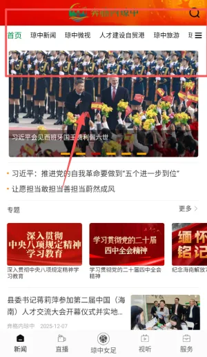 ����������(�������ŷ����)