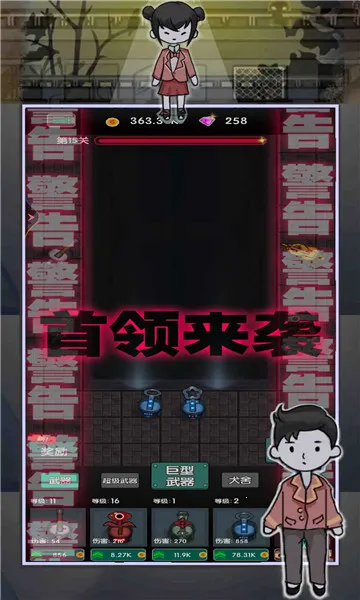 ��ƽ׬��Ǯ�����ֻ���v1.0.1 �ٷ�����