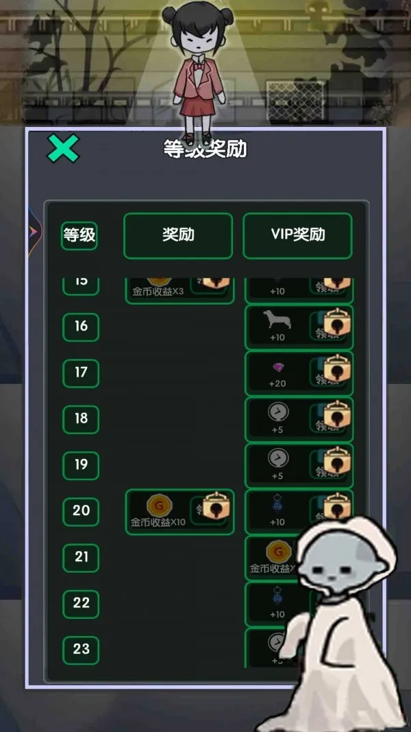 ��ƽ׬��Ǯ�����ֻ���v1.0.1 �ٷ�����