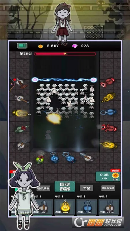 ��ƽ׬��Ǯ�����ֻ���v1.0.1 �ٷ�����