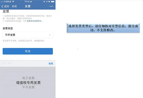 ��ҵ΢��˽�в���2026���°汾