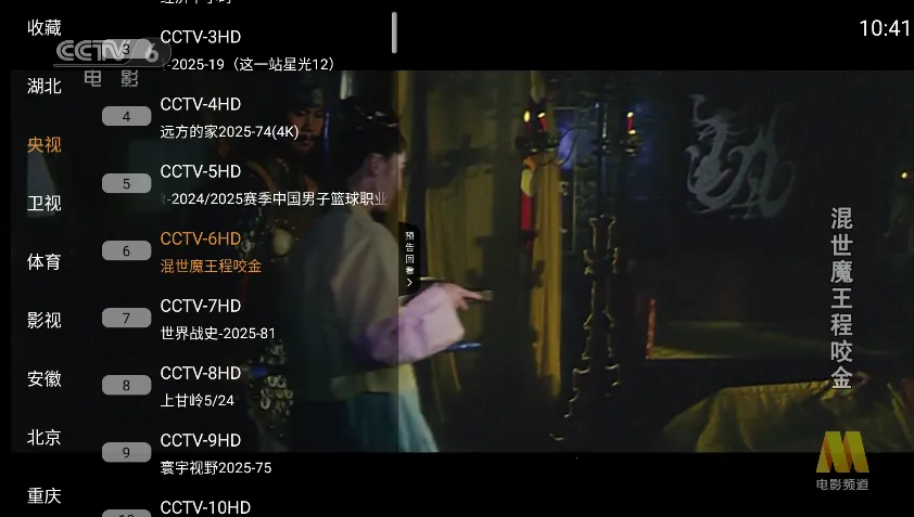 ����ֱ��(����ֱ��Ӧ��)