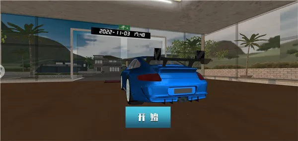 ��������(����������Ϸ)