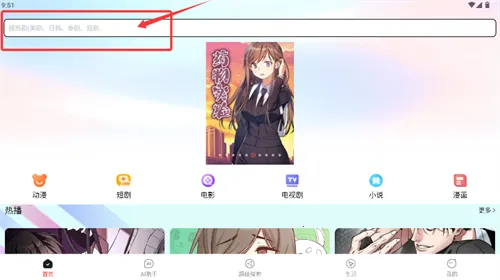 51����(����׷��ƽ̨)