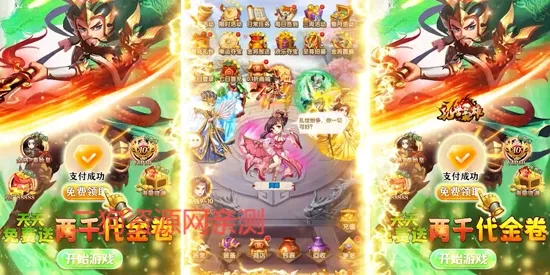 ��������(�����������)