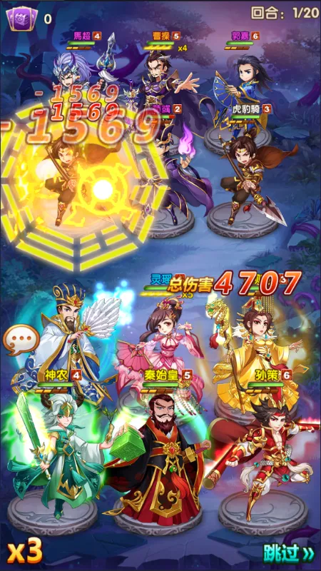 ��������(�����������)v2.2.8 �ֻ���