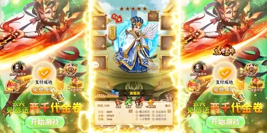 ��������(�����������)