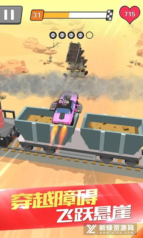 ��Ѫ�ɳ���׿���ֻ���