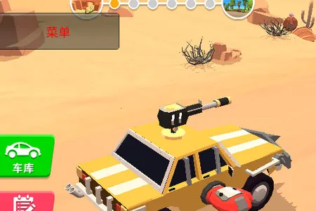 ��Ѫ�ɳ���׿���ֻ���