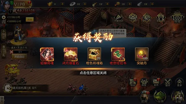 ��������(������������)