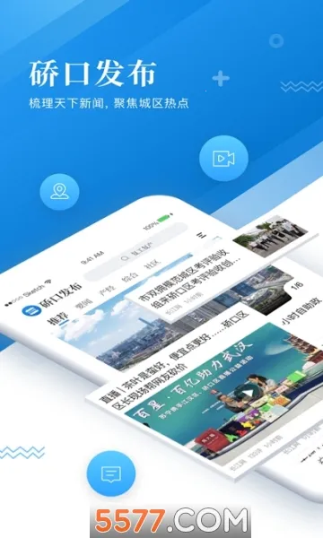 �~�ڷ���2026�ٷ����°汾v1.3.0 �ֻ���