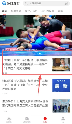 �~�ڷ���2026�ٷ����°汾