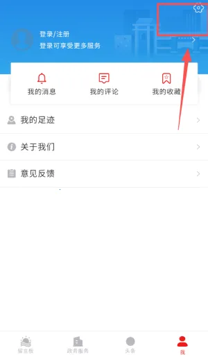 �~�ڷ���2026�ٷ����°汾