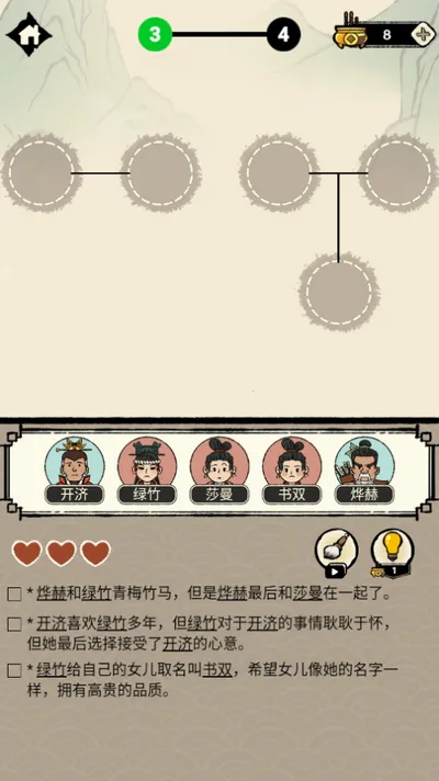 �����ؿ�ģ�ⰲ׿���ֻ���