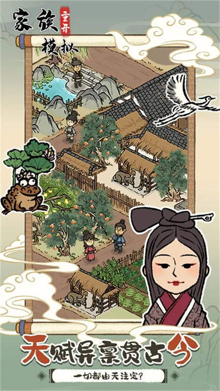 �����ؿ�ģ�ⰲ׿���ֻ���v1.0.0 ��׿��