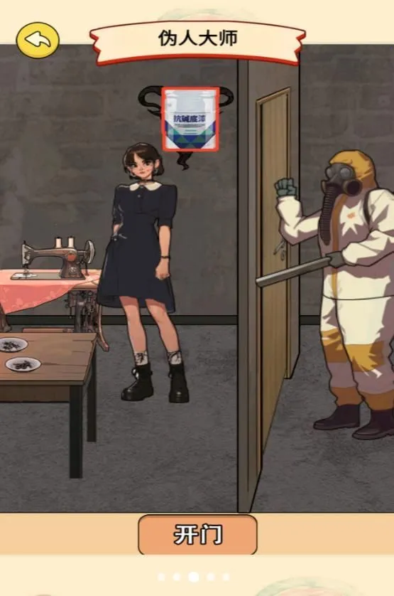 α�˹�̸�����ֻ���v1.0.10 ��Ѱ�