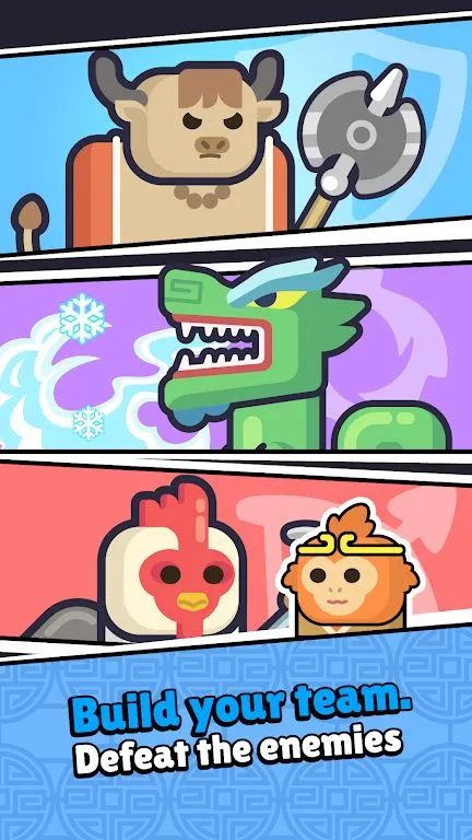 ������Ӣ�۴�˵2026�ٷ����°汾v1.0.0 �ٷ�����