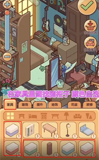 �ҵ�����ʱ���Ͼ�����(���о�Ӫ��Ϸ)