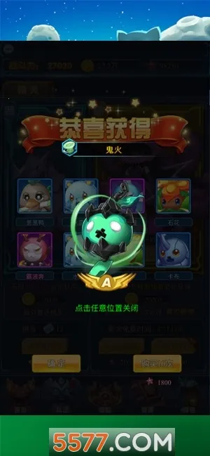 ����������׿���ֻ���