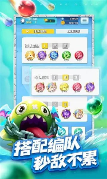 ����������׿���ֻ���v1.3.3 ��׿��