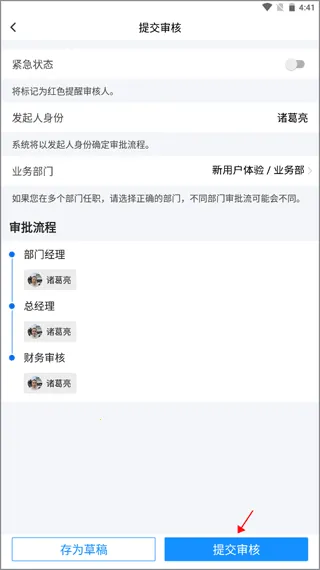 �ñ���(��ҵ����ƽ̨)