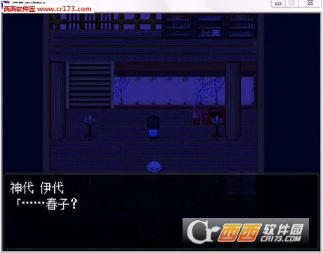 ����֢��Ⱥ2(�ֲ�������Ϸ)v0.8.1-156 �ֻ���