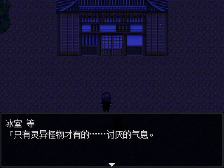 ����֢��Ⱥ2(�ֲ�������Ϸ)v0.8.1-156 �ֻ���