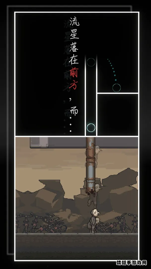 �ҵ�����ʱ��2026���°汾v1.01 �ٷ�����