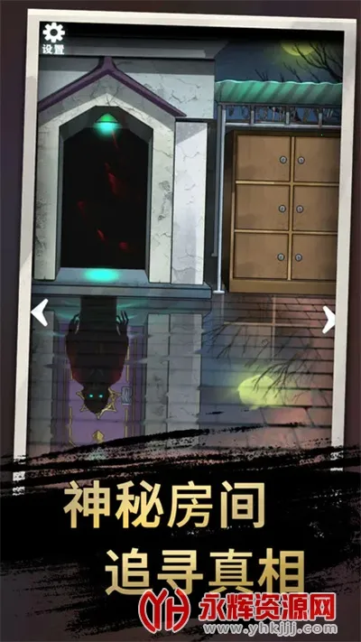 �ֲ���ż3����Ժ(�ֲ�ð�ս�����Ϸ)v1.2 ��Ѱ�