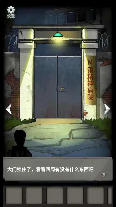 �ֲ���ż3����Ժ(�ֲ�ð�ս�����Ϸ)v1.2 ��Ѱ�