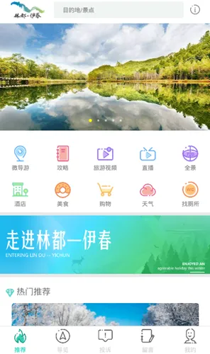 �������ΰ�׿���ֻ���v1.6.0 �ٷ�����