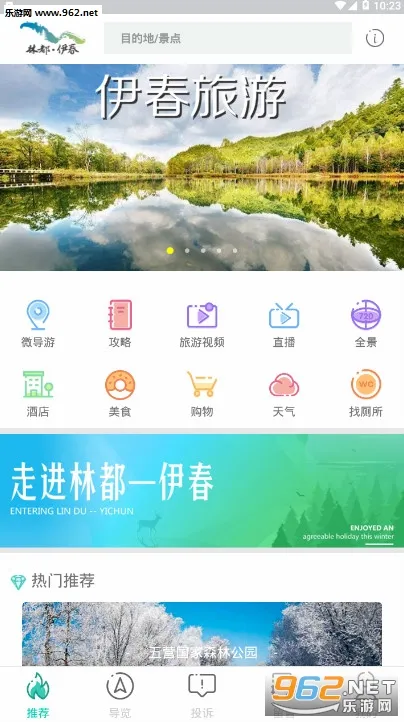 �������ΰ�׿���ֻ���