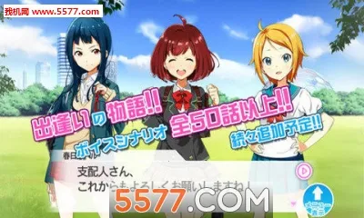 �����߽���(ż������������)v5.3.2 �ֻ���