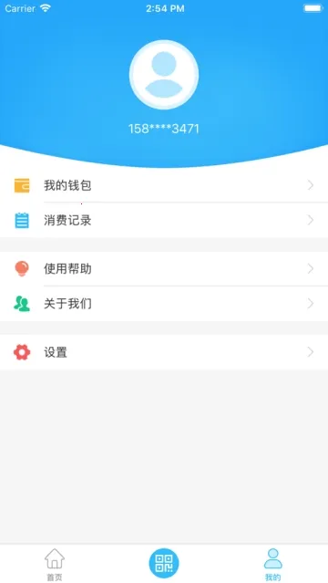 ���๫��(��������ƽ̨)v1.0.5 ��Ѱ�