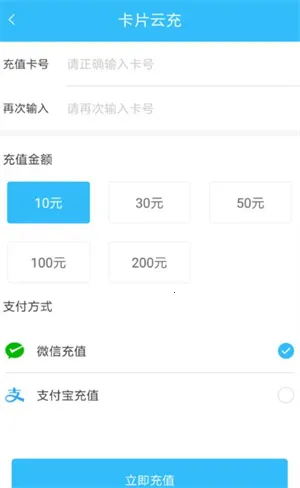 ���๫��(��������ƽ̨)