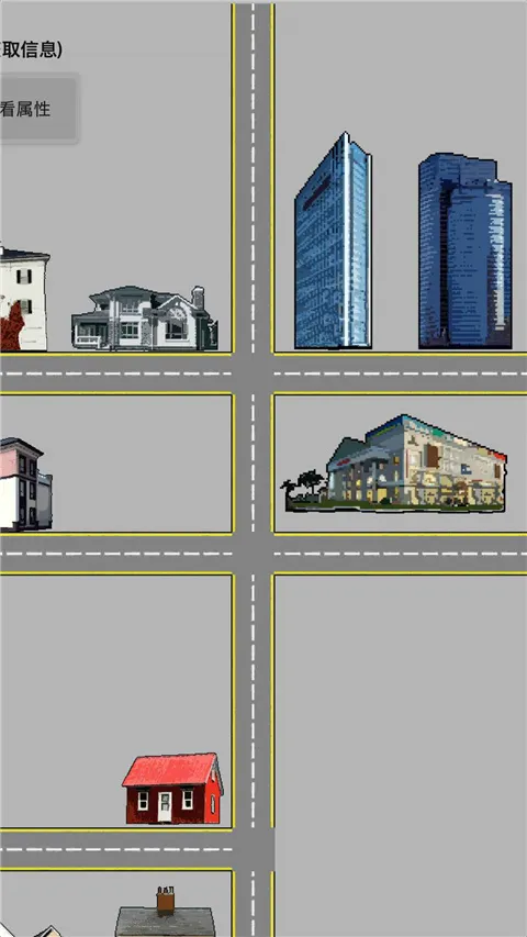 �Ҵ��ߴ�Ⱦ��(ĩ��������Ϸ)v0.48 �ٷ�����