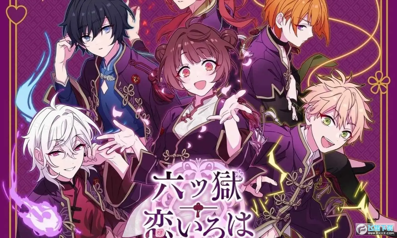 ��������2026���°汾v1.0.0 �ٷ�����