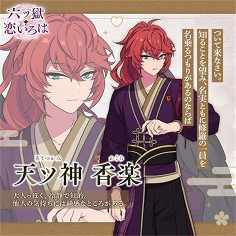 ��������2026���°汾v1.0.0 �ٷ�����