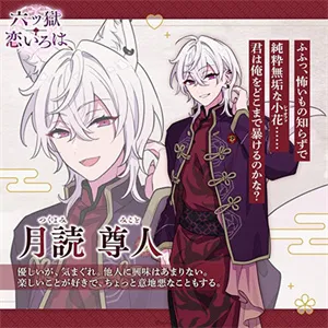 ��������2026���°汾