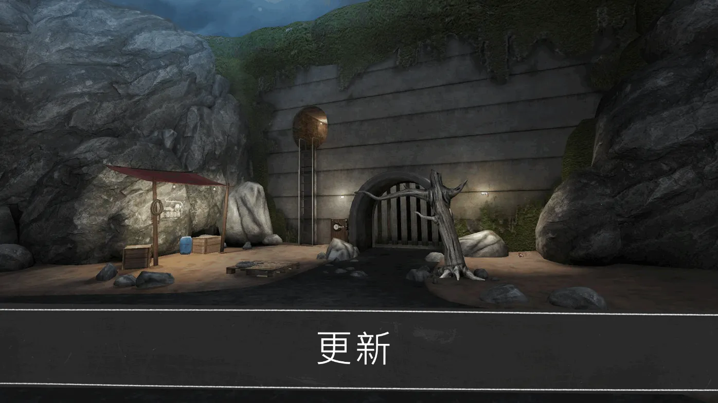 ����ŮУ԰����(�ֲ�ð�ս�������)v1.9.1 ��Ѱ�