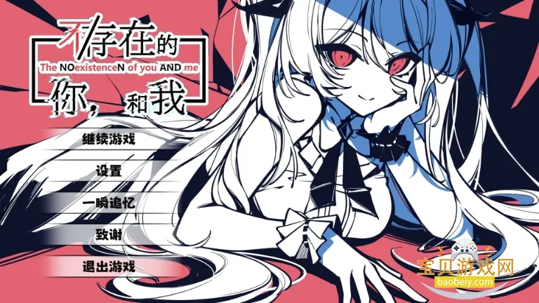 �����ڵ������2026�ٷ����°汾v1.0 �ֻ���